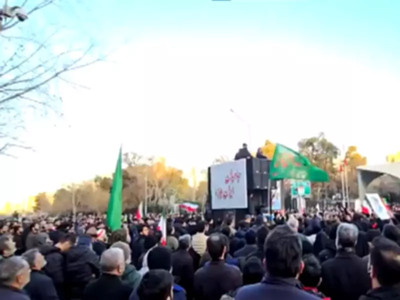Iranians Protest in Streets Mourning Death of Supreme Leader Ayatollah Khamenei