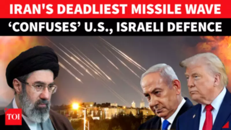 Iran's 67th Attack Wave Targets US, Israeli Bases; Global Oil Supply at Risk