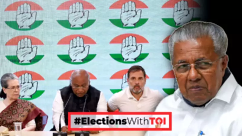 Iran's 83rd Missile Strike on Israel Features 'Thank You India' Message