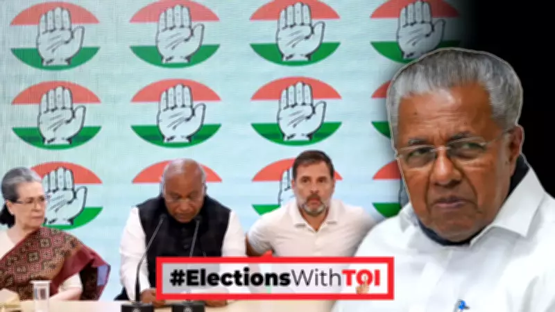 Iran's 83rd Strike on Israel: 'Thank You India' Missile Message Sparks Global Debate