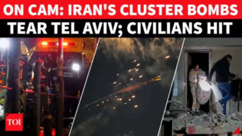 Iran's Cluster Bomb Barrage Hits Tel Aviv, Causing Civilian Death and Widespread Damage