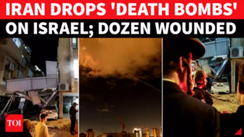 Iran's Cluster Munition Strike Near Tel Aviv Injures Dozen; Heavy Damage On Three Israeli Cities