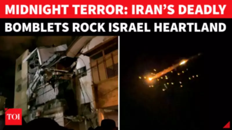 Iran's Cluster Warhead Missile Splits Mid-Air, Strikes Central Israel; Panic in Tel Aviv