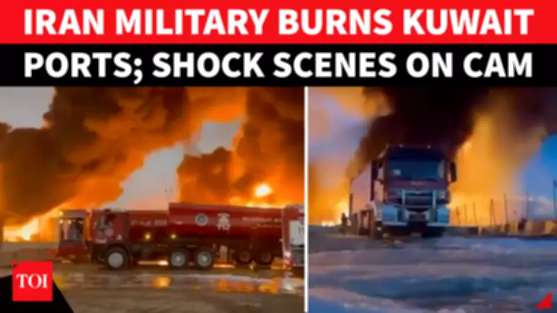 Iran's Coordinated Strikes On Kuwait's Twin Ports Escalate Gulf Tensions