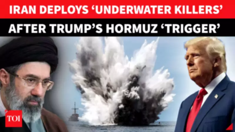 Iran's Covert Drone Fleet Poses Major Threat to Global Oil Supply in Strait of Hormuz