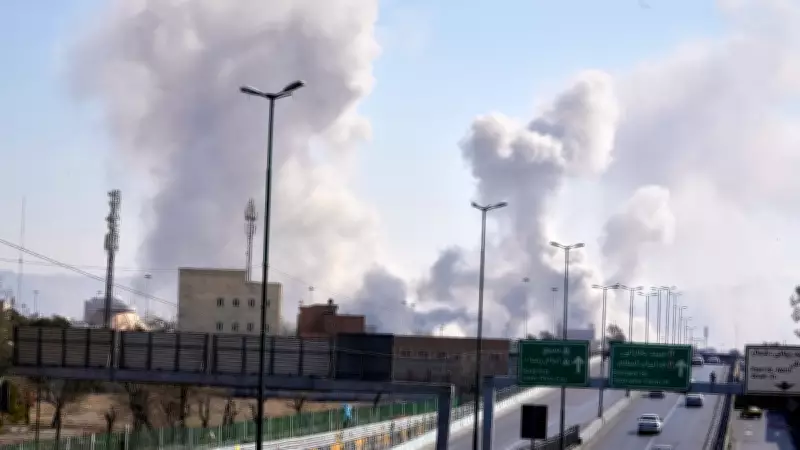 Iran's Crypto Conduit: Bitcoin Mining Evades Sanctions for Foreign Payments