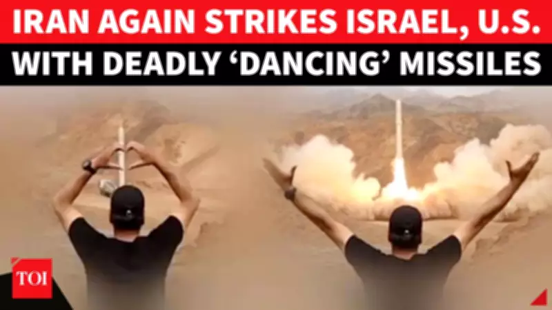 Iran's 'Dancing Sejjil' Missiles Strike Deep Inside Israel, US Issues Warning