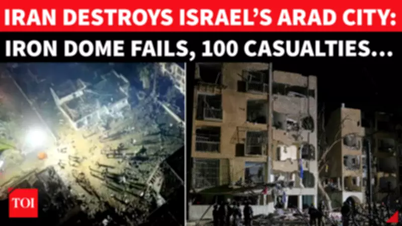 Iran's Devastating Missile Strike on Israeli City of Arad Leaves Dozens Wounded
