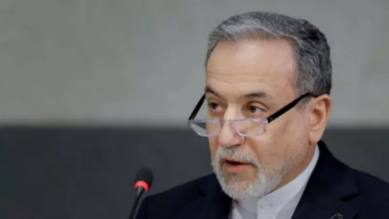 Iran's Foreign Minister Declares End to US Negotiations, Citing Betrayal