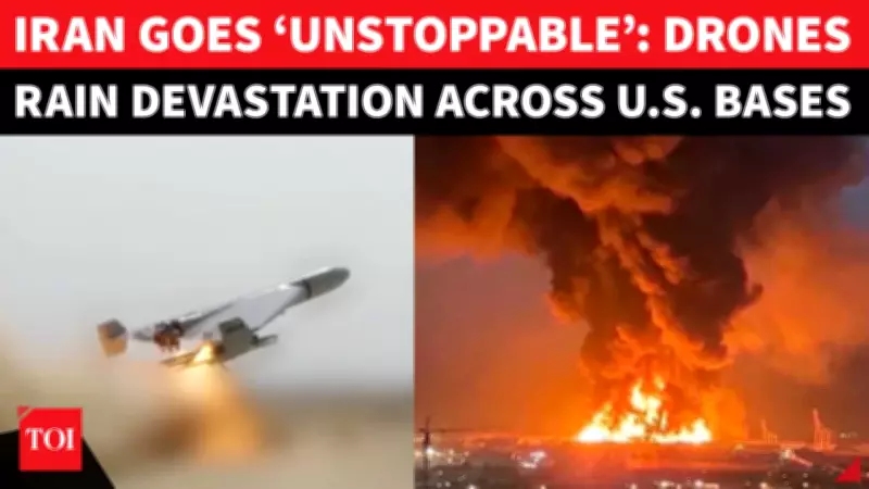 Iran's IRGC Claims Drone Strikes on US Military Bases Across Middle East