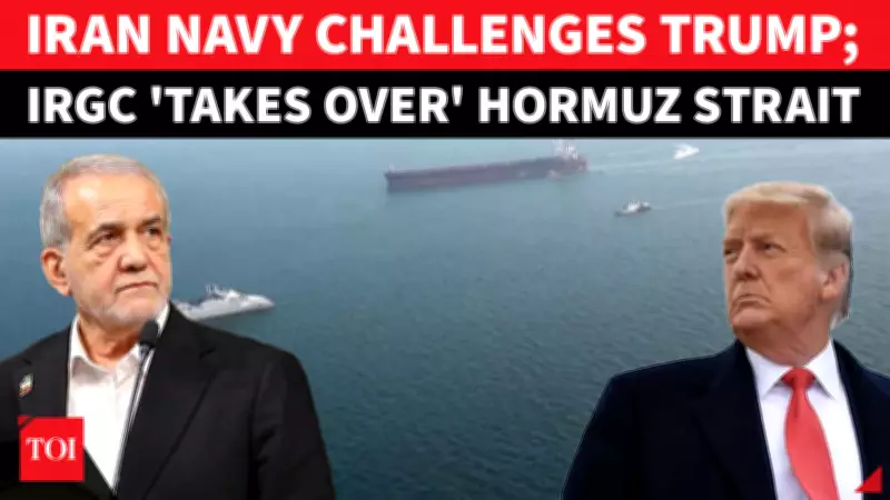 Iran's IRGC Claims Strikes on 10 Ships in Hormuz Strait, Citing Blockade Violations