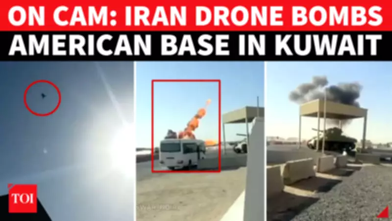 Iran's IRGC Drone Strikes U.S. Military Base in Kuwait, Explosion Rocks Camp Buehring