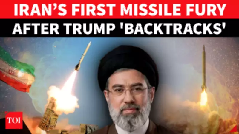 Iran's IRGC Launches Major Missile Barrage After Trump Ultimatum, Targets US Bases