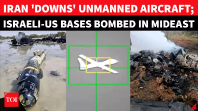 Iran's IRGC Launches Missile Barrage at US, Israeli Targets; Drones Downed