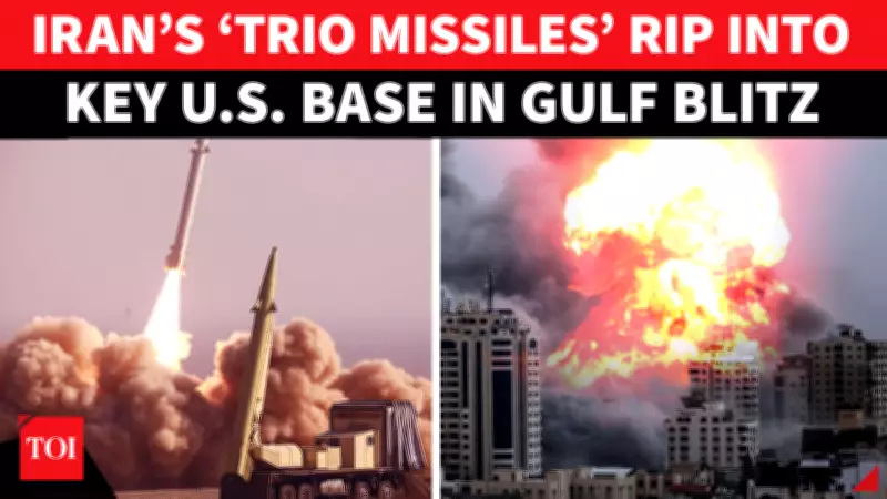 Iran's IRGC Launches Operation True Promise 4, Dedicates Strikes to New Supreme Leader