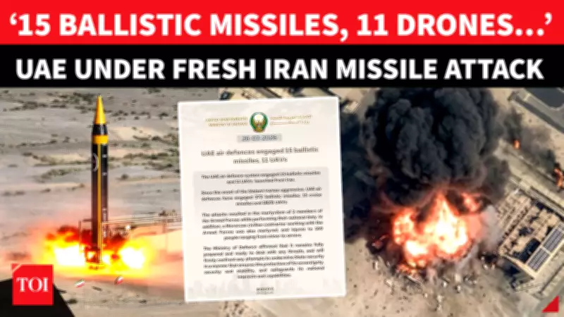 Iran's IRGC Strikes UAE Base in Operation True Promise 4; 387 Missiles, 1826 UAVs Fired