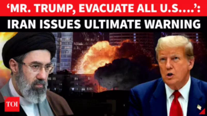 Iran's IRGC Threatens U.S. Industries in Middle East with Retaliatory Strikes