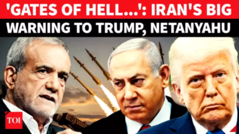 Iran's IRGC Vows 'Gates of Hell' Strike on US and Israel Amid Escalating Conflict
