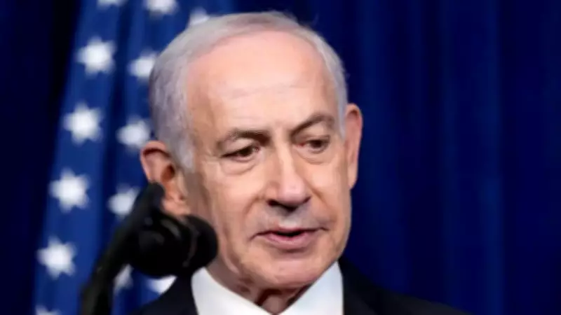 Iran's IRGC Vows to 'Pursue and Kill' Netanyahu, Calling Him 'Child-Killing Criminal'