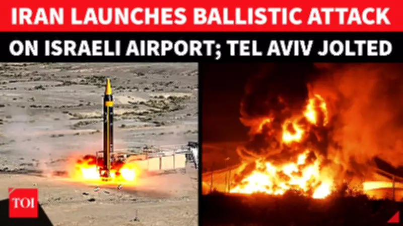 Iran's Khorramshahr-4 Missile Strike Targets Tel Aviv Airport, Escalating Conflict