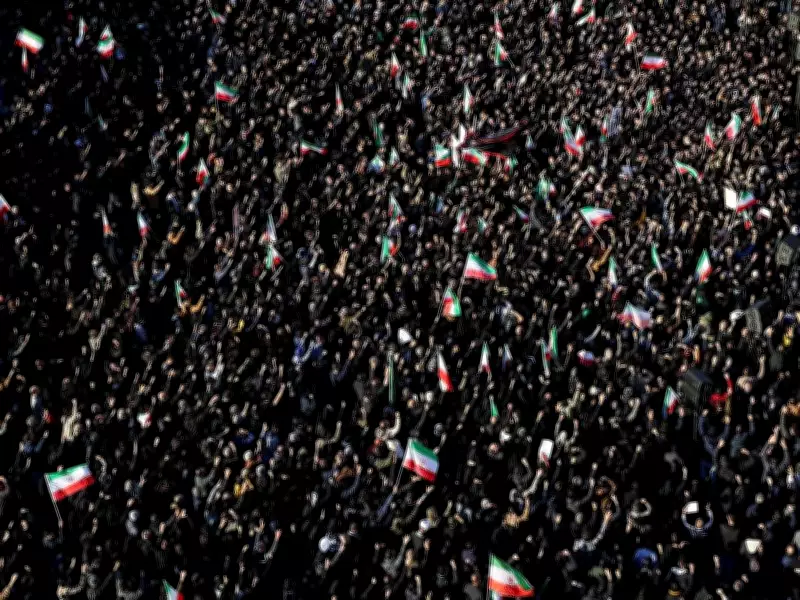 Iran's Leadership Council Appoints Alireza Arafi as New Jurist