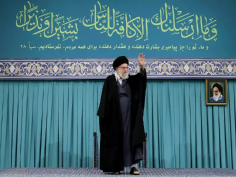 Iran's Leadership Council Vows to Appoint New Leader at Earliest Opportunity