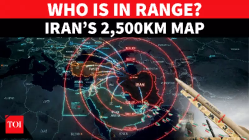 Iran's Missile Arsenal Decoded: Targets Within Strike Range Revealed