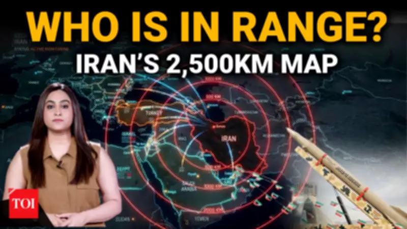 Iran's Missile Arsenal: Decoding the Strategic Threat to Middle East and Beyond