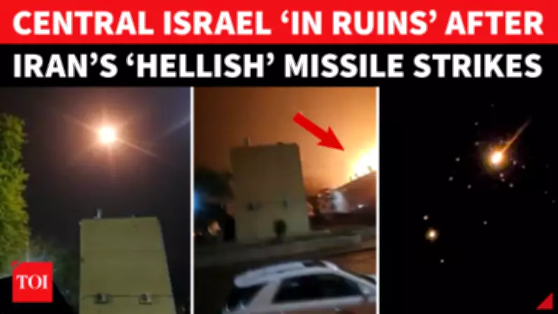 Iran's Missile Barrage Hits Central Israel: Petah Tikva Damaged, Nir Am in Flames