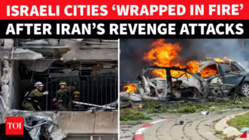 Iran's Missile Barrage Hits Israeli Cities, Killing Two in Larijani Revenge Strike