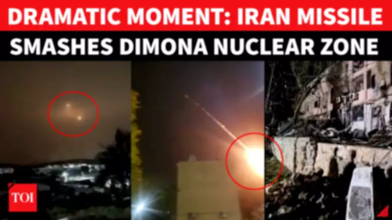 Iran's Missile Strike Near Israeli Nuclear Facility Sparks Global Alarm