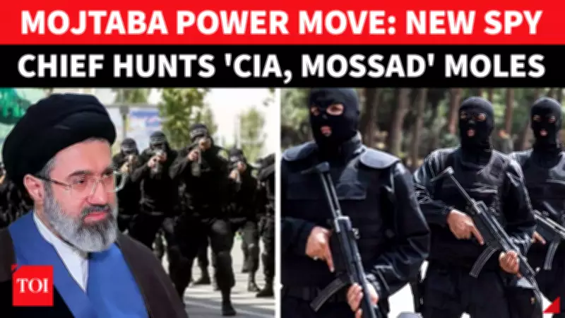 Iran's New Security Chief Zolqadr Leads Crackdown on Alleged CIA-Mossad Operatives