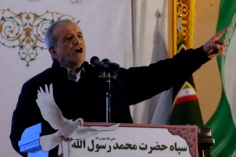 Iran's President Pezeshkian Vows to Continue Hardline Strikes in National Address