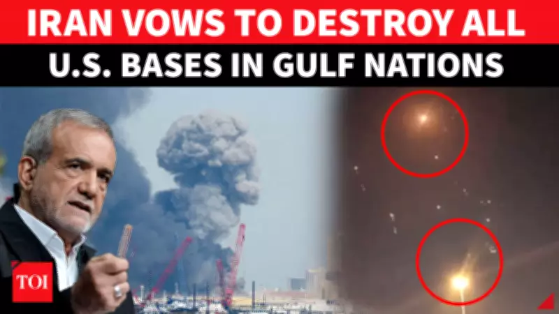 Iran's President Pezeshkian Vows to 'Destroy All Enemy Bases' After Khamenei's Killing