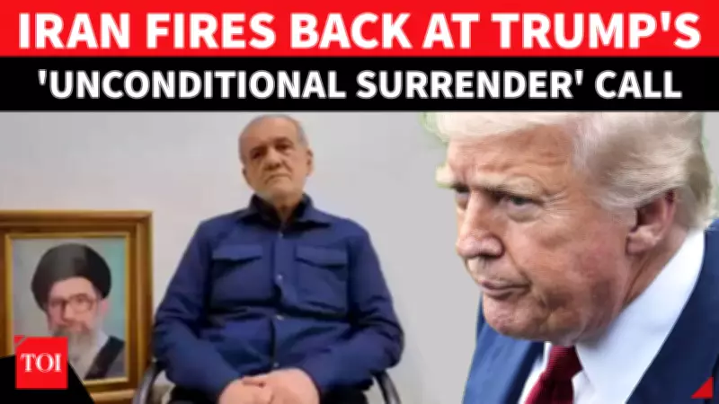 Iran's President Rejects US Surrender Demand, Vows to Take 'Dream to Grave'