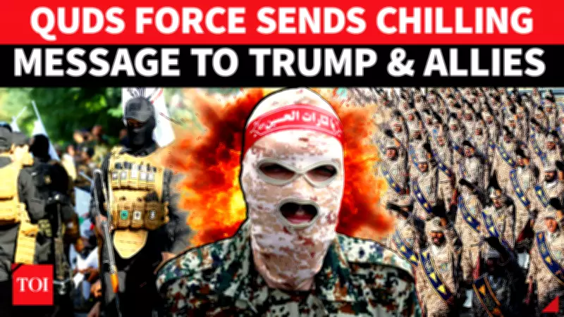 Iran's Quds Force Vows 'Gates of Fire' Against US and Israel in Escalating Conflict