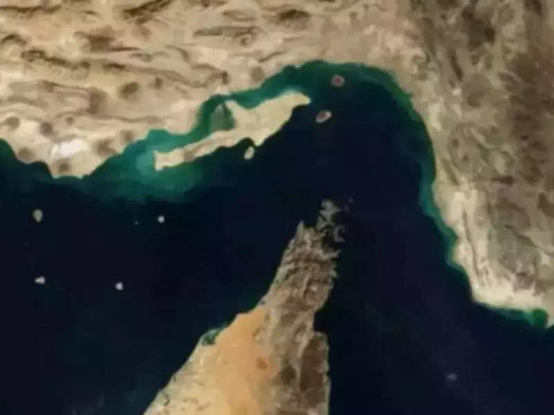 Iran's Strait of Hormuz Strategy: Economic Warfare Plan Against US-Israel Revealed
