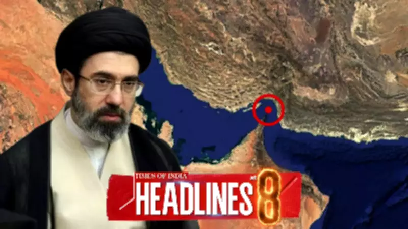 Iran's Supreme Leader Demands Strait of Hormuz Closure; Trump's Response Looms