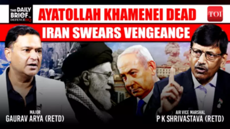 Iran's Supreme Leader Khamenei Reported Dead: Is the Region on the Brink of Wider War?