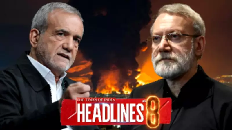 Iran's Top Security Official Ali Larijani Assassinated in Tehran Strike, Foreign Minister Vows Stability