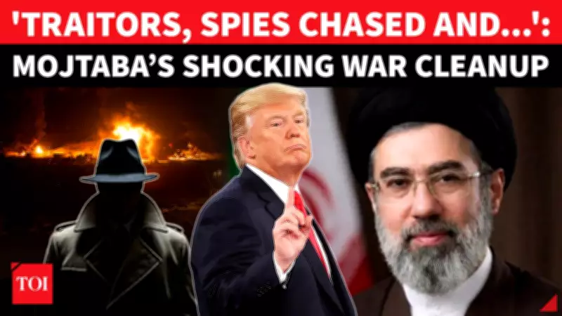 Iran's 'Traitor Hunt' Targets 33 Accused of Spying for US, Israel Amid Tensions