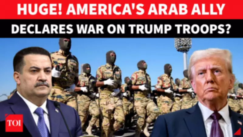 Iraq Condemns U.S. Strikes, Summons Envoy and Asserts Right to Retaliate