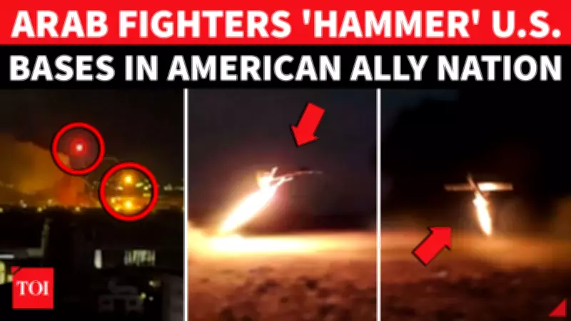 Iraqi Resistance Claims 27 Attacks on US Targets in 24 Hours Amid Iran Solidarity