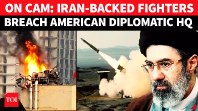 Iraqi Resistance Drone Breaches US Embassy Security in Baghdad Before Major Attack