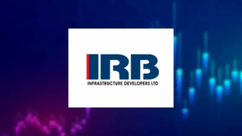 IRB Infrastructure Announces Bonus Share Issue: Record Date Set for March 30, 2026