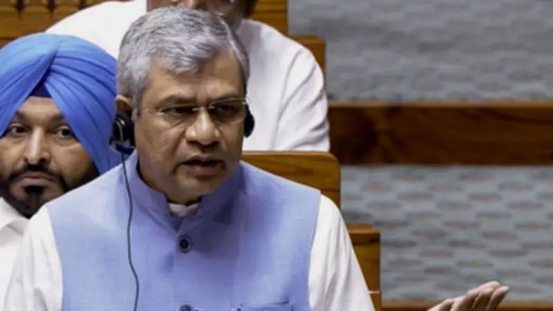 IRCTC Portal Cleansed: Over 3 Crore Fake Accounts Removed, Says Minister