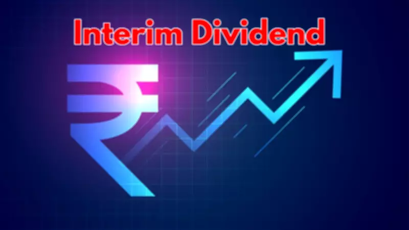 IREDA Announces Dividend with Record Date Set for March 26, 2026