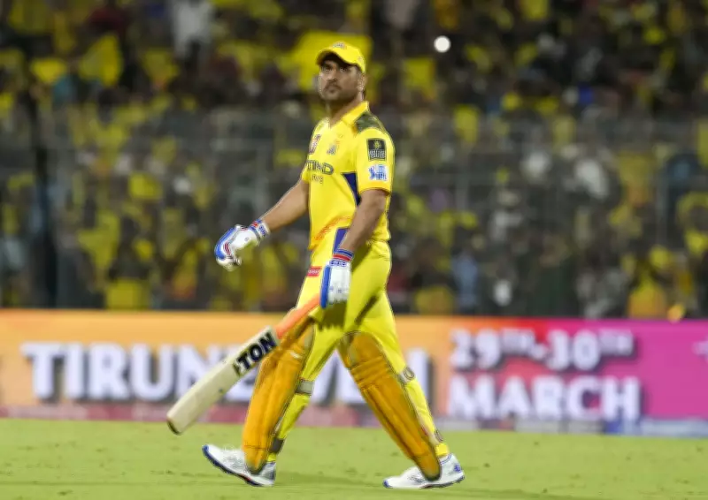 Irfan Pathan Predicts IPL 2025 Could Be MS Dhoni's Final Season with CSK