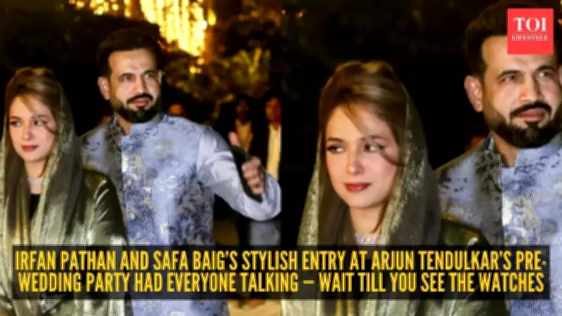 Irfan Pathan & Wife Steal Spotlight at Arjun Tendulkar's Pre-Wedding with ₹44 Lakh Rolex Watches