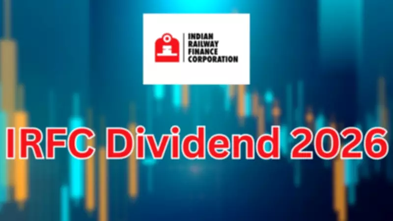 IRFC Declares Second Interim Dividend for FY 2025-26: Key Dates and Amount